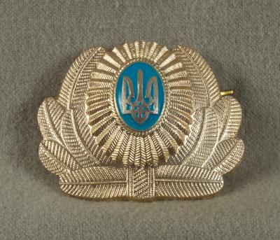 Ukrainian Hat Cap Badge Cockade