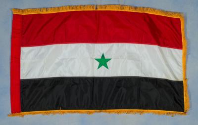 North Yemen Government Flag 