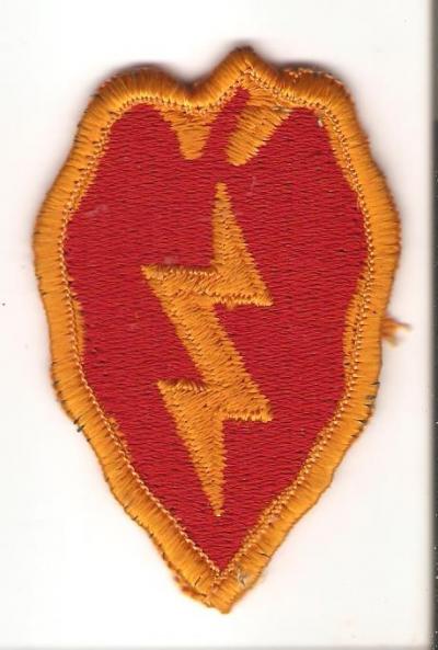 25th Infantry Division Patch