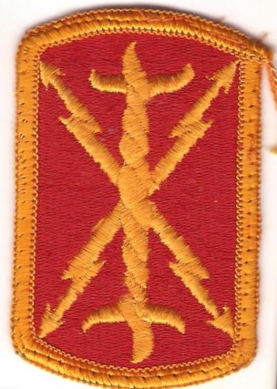 Patch 17th Field Artillery Brigade 