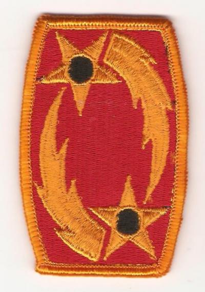 Patch 69th Air Defense Artillery