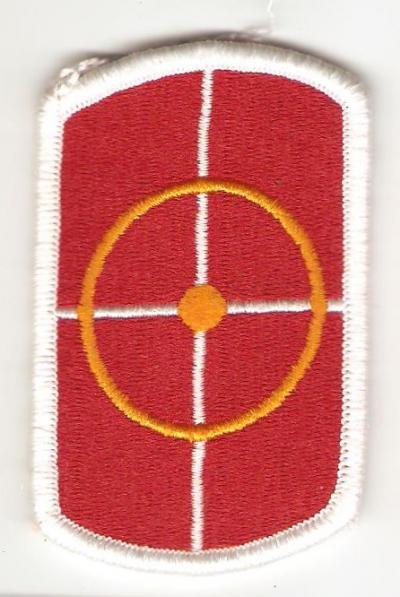 Patch 420th Engineer Brigade