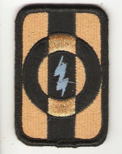 Patch 49th QM Quartermaster Group