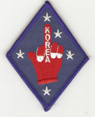 Patch Screw Korea Marine USMC Novelty 