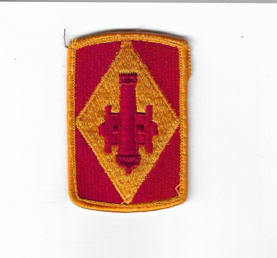 US Army Patch 75th Artillery Brigade