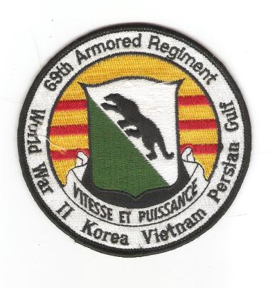 Veteran Patch 69th Armored Tank Regiment 