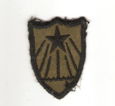 Minnesota National Guard Patch