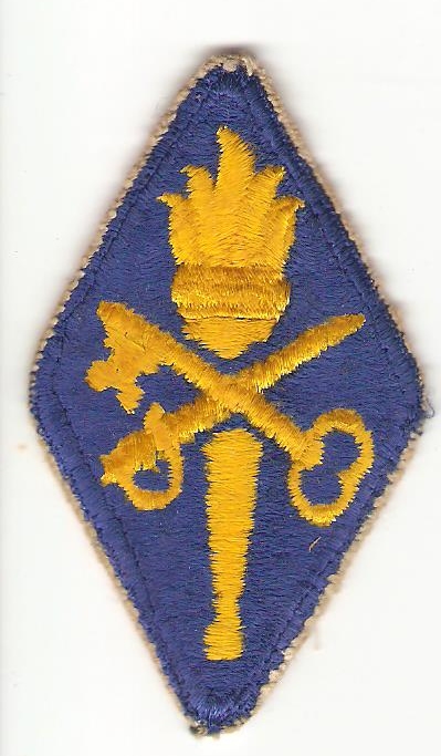 US Army Quartermaster School Patch