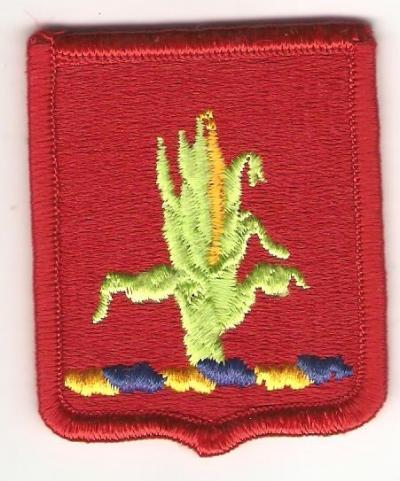 US Army Nebraska National Guard Patch