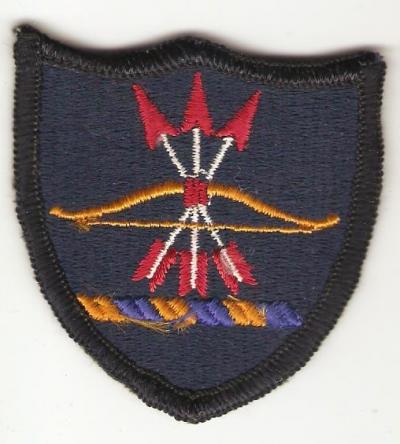 Army North Dakota National Guard Patch