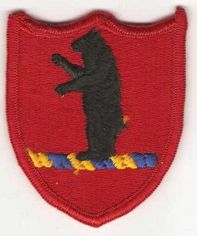 US Army Missouri National Guard Patch