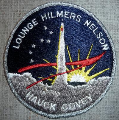 NASA STS-26 Discovery Patch