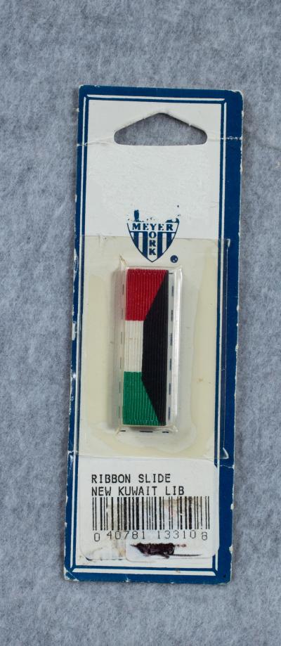 Kuwait Liberation Ribbon Bar