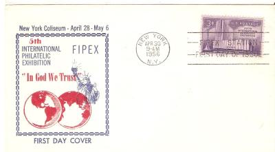 International Philatelic Exhibition 1st Day Cover