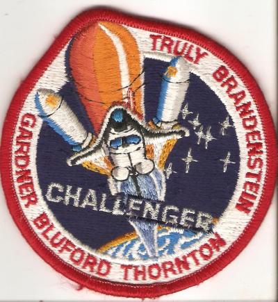 Space Shuttle Challenger STS-8 Patch