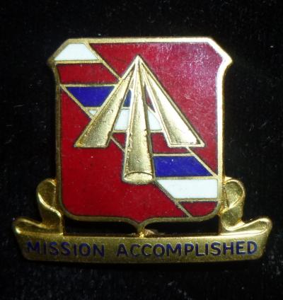 Unit Crest 41st Field Artillery Single