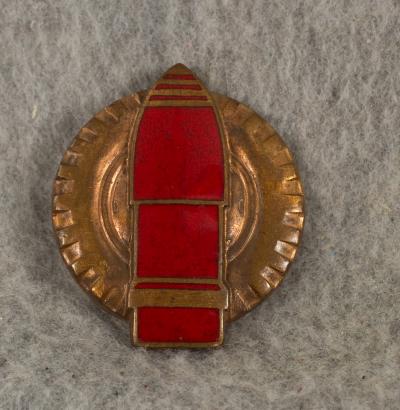 DUI DI Crest 34th Field Artillery Battalion German