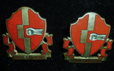 Army Crest 92nd Field Artillery Pair