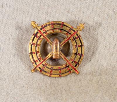 Unit Crest 41st Field Artillery Brigade Single