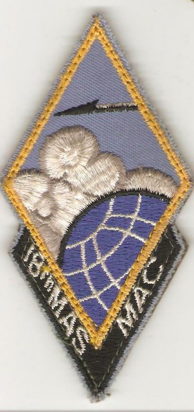 USAF 18th MAS MAC Flight Patch