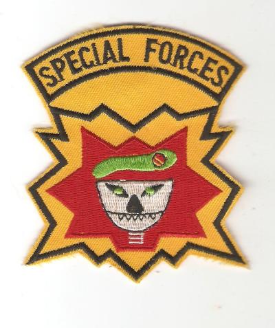 Vietnam MACV Special Forces Patch Repro