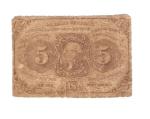 1862 5 Cent Fractional Currency Note 1st Issue