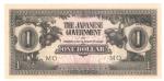 Malayan Occupied Japanese Government $1 Note