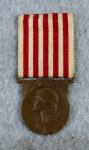 WWI French 1914 1918 Medal War Commemorative