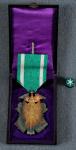 Japanese Order of the Golden Kite Medal 7th Class