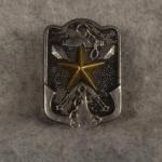 WWII Japanese Reservist Veteran Badge 