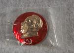 Communist China Mao Zedong Patriotic Badge