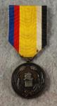 Japanese Manchukuo Foundation Merit Medal 