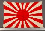 WWII Japanese Rising Sun Battle Flag