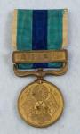 WWII Russo Japanese War Medal Cased