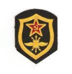  Russian Soviet Communications Signals Patch