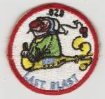 Pilot Training Class 62-B Last Blast Patch