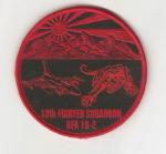 Patch 13th Fighter Squadron RFA 19-2