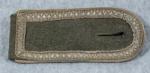 WWII German Infantry Shoulder Board NCO