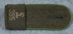 WWII Panzergrenadier 355th Landwehr Shoulder Board