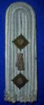 German Infantry Officers Shoulder Board