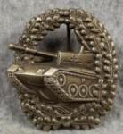 German Panzer Beret Badge Early Type