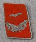 Luftwaffe Luftwaffe Flak Lieutenant Collar Tab 