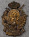 Imperial German Shooting Badge Award