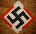 WWII German HJ Trumpet Banner Fragment 