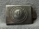 WWI German Belt Buckle