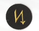 WWII Kriegsmarine Radio Operator Sleeve Rate