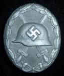 WWII German Silver Wound Badge