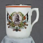 WWI German Hindenburg Coffee Cup