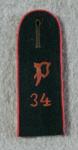 Panzer Jaeger 34th Battalion Shoulder Board