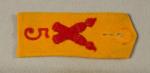 WWI German Shoulder Board Strap Field Artillery 5